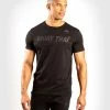 Venum Muay Thai VT T-shirt - Matte/Black 2 Venum Muay Thai VT T-shirt - Matte/Black -Venum Shop 4 252F4 252F5 252F1 252F44512981480e0763b88f61179daa239e589881a8 TS VT MUAYTHAI BLACK BLACK 01 700de252 db0c 4bbf 9ea5 8ce942bb8c10