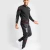 UFC Venum Authentic Fight Week 2.0 Sweatpants - Black/Red 2 UFC Venum Authentic Fight Week 2.0 Sweatpants - Black/Red -Venum Shop 8 252Fd 252F7 252F6 252F8d763413dbef3640caaf02c5bb4465db8fdc6aa6 VNMUFC 00103 100 20 44fcee50 ca23 4dc6 ae14 670c96dba45e